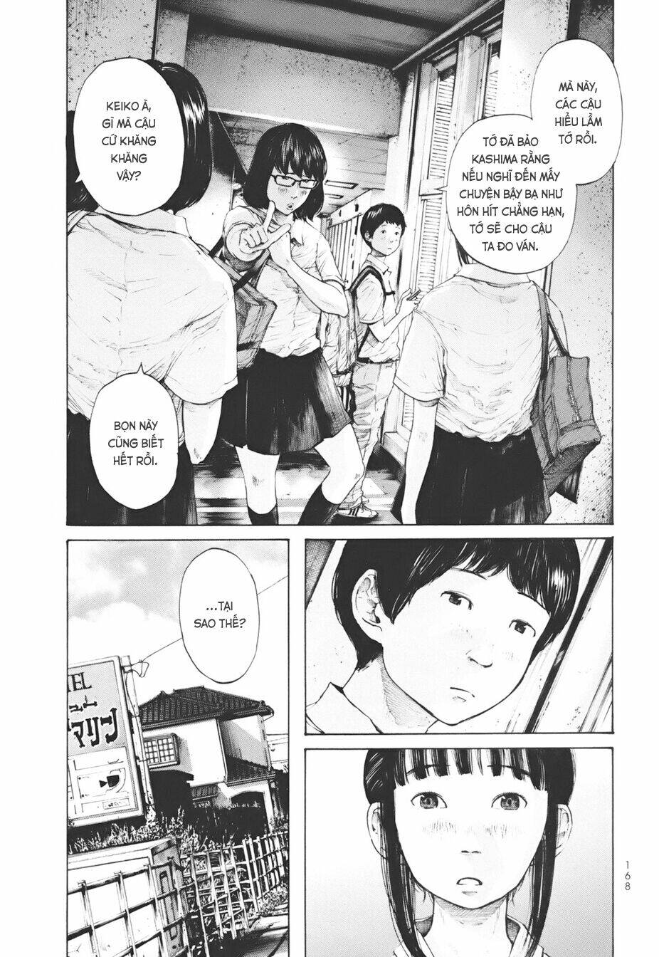 Umibe No Onnanoko Chương 19 Ảnh 3