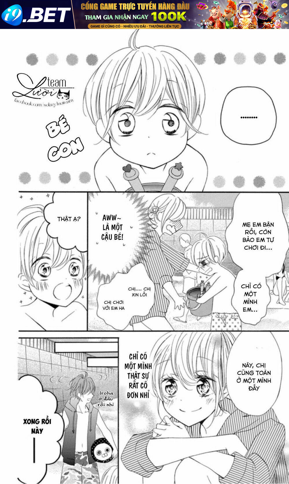 Zettai!! Sawaru No Kinshi!! Ore No Mono Chương 1.2 Ảnh 8
