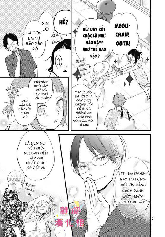 Uchi No Otouto-Domo Ga Sumimasen Chương 12 Ảnh 23