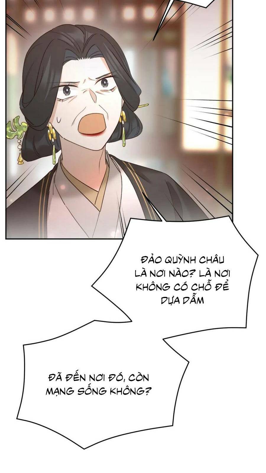 Hoàng Hậu Vô Đức Chương 93 Ảnh 20