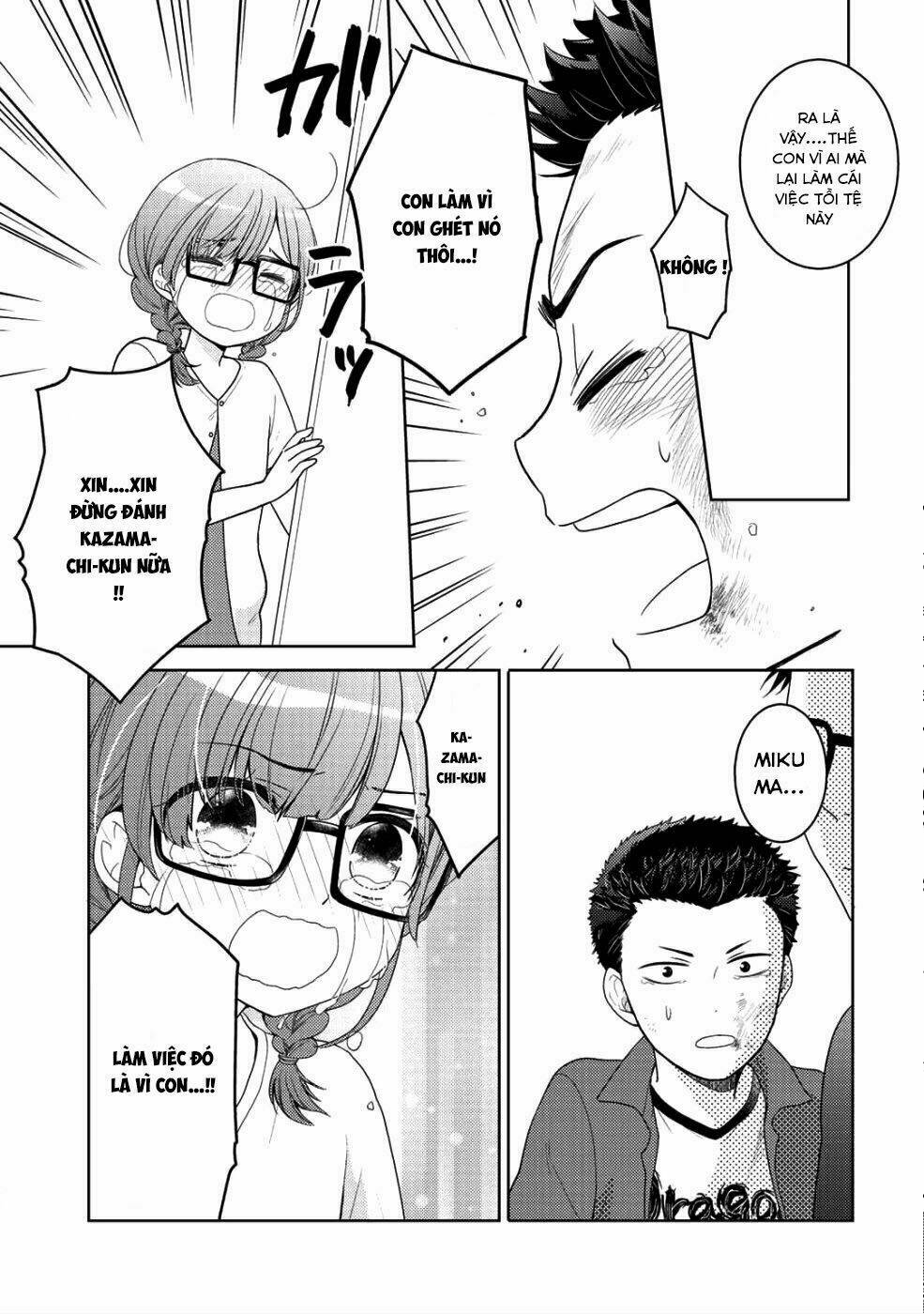 Kitaku Tochuu De Yome To Musume Ga Dekitan Dakedo Dragon Datta Chương 5.5 Ảnh 13