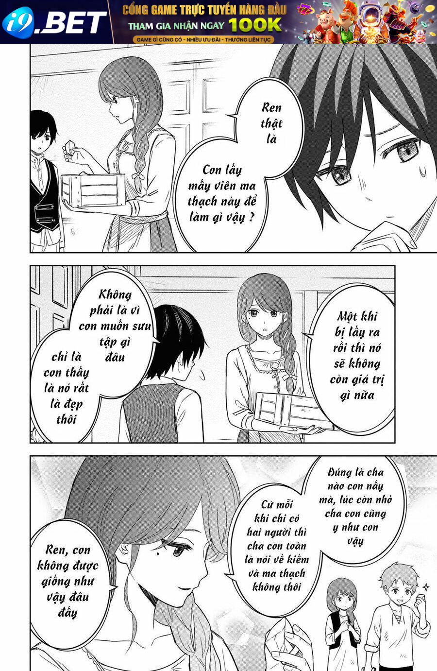 Monogatari No Kuromaku Ni Tensei Shite Chương 11 Ảnh 27