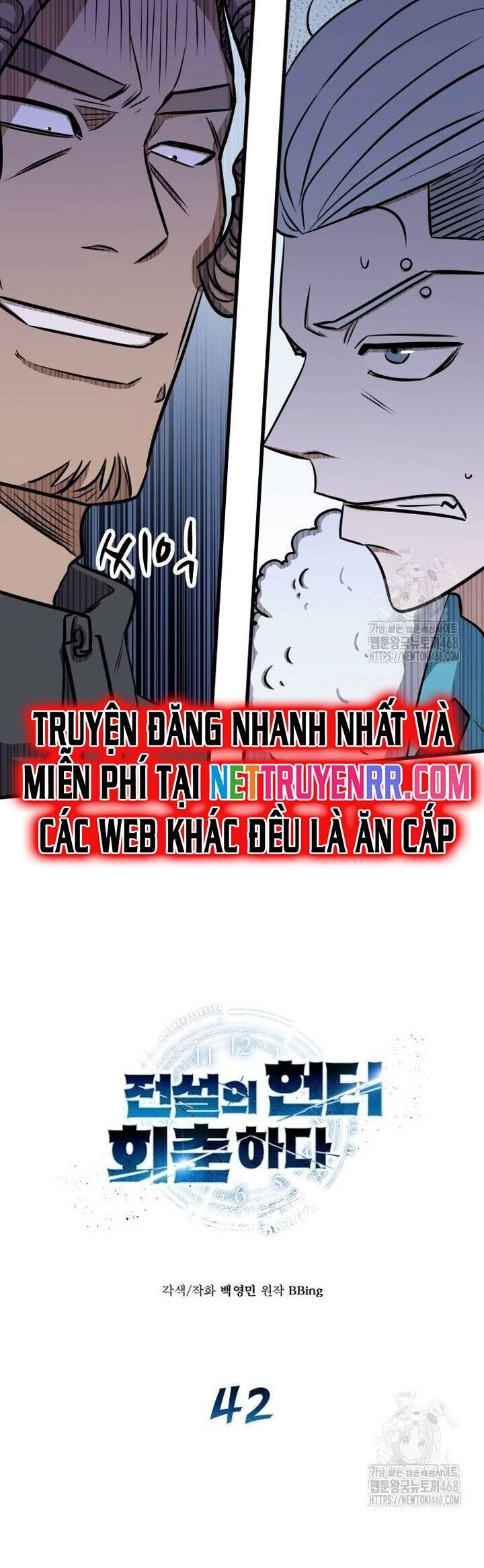 Thợ Săn Huyền Thoại Trẻ Hóa Chương 42 Ảnh 4
