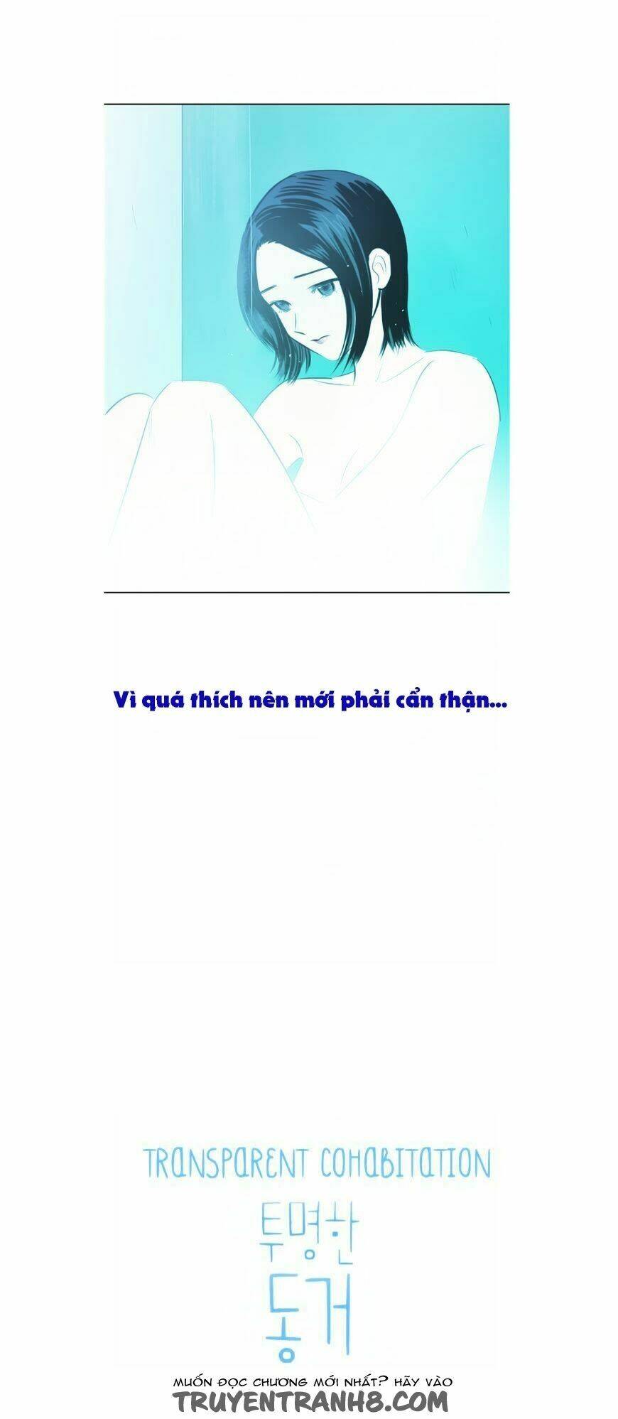 Transparent Cohabitation Chương 36 Ảnh 5