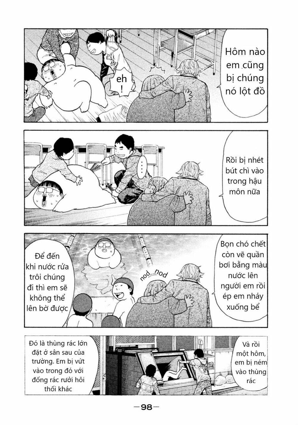 Debusen Chương 7 Ảnh 13