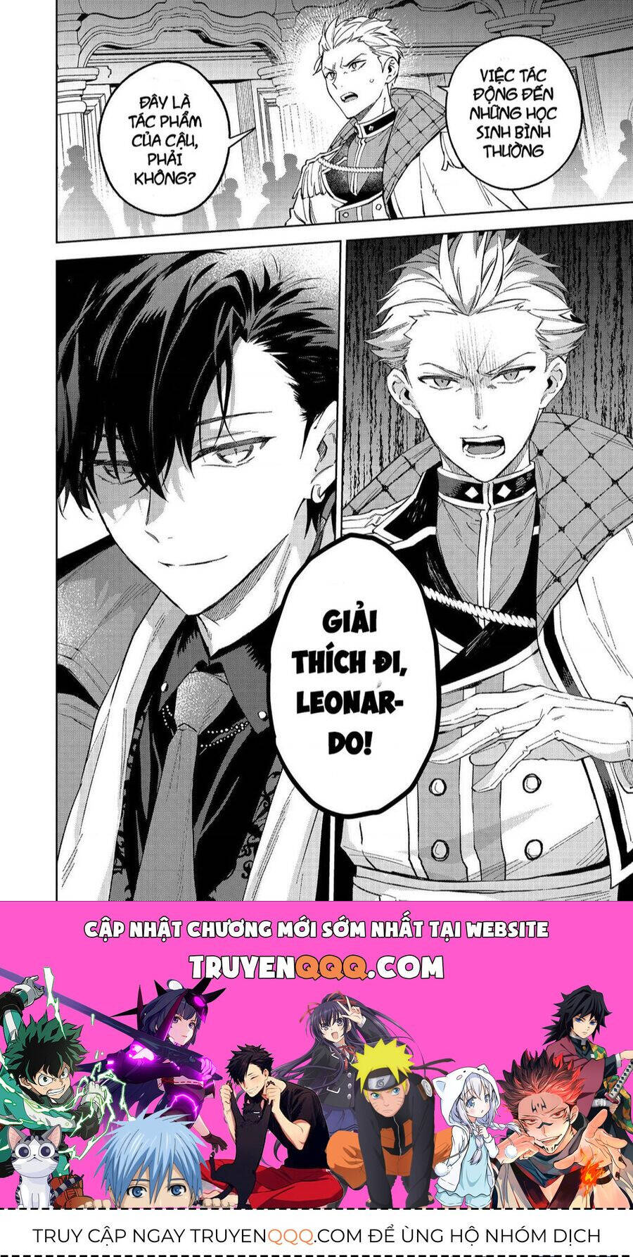 Akutou Ikka No Mana Musume, Tensei Saki Mo Otome Game No Gokudou Reijou Deshita. – Saijoukyuu Rank No Akuyaku-Sama, Sono Dekiai Wa Fuyou Desu! Chương 12 Ảnh 17