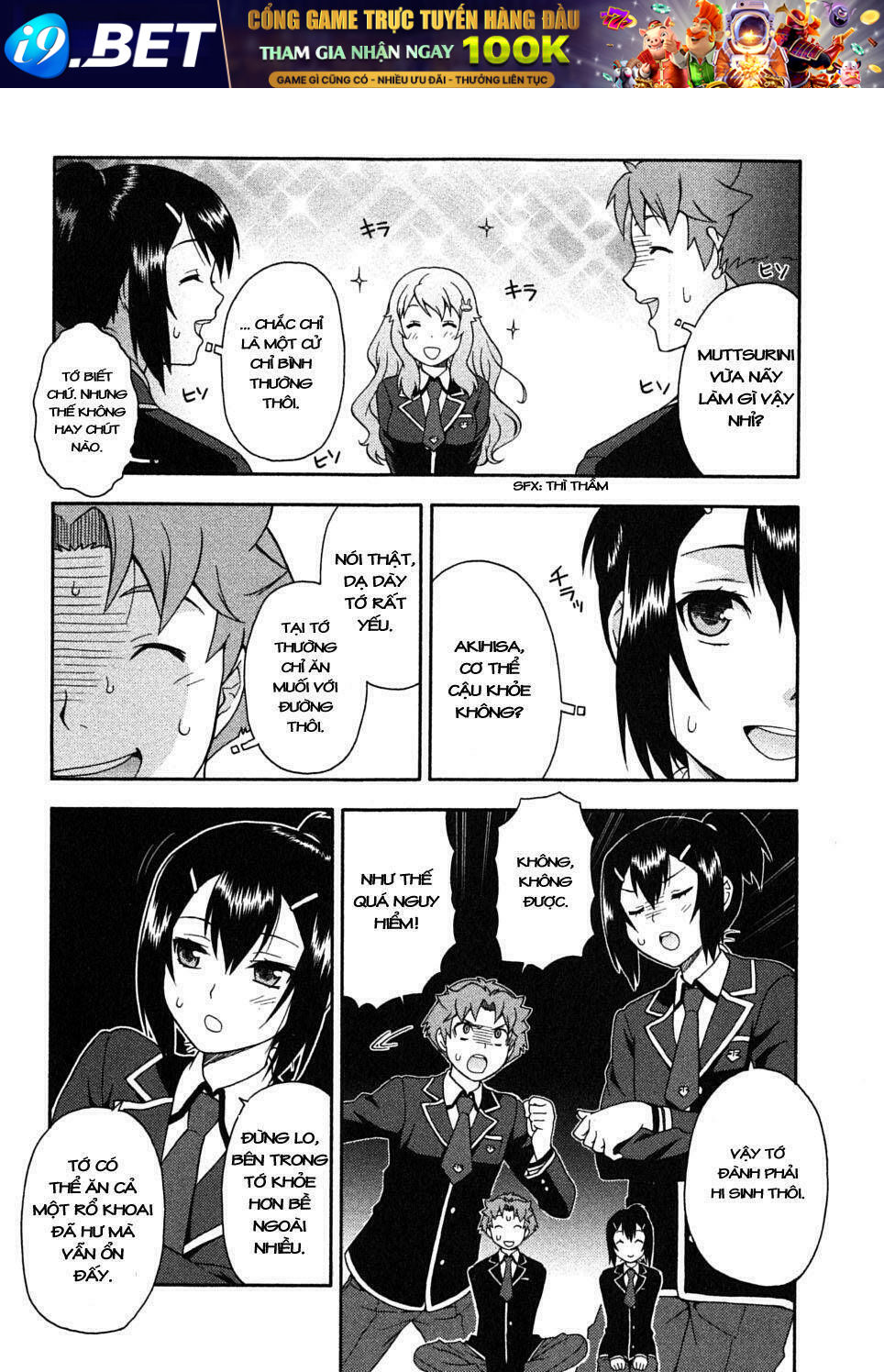 Baka To Test To Shoukanjuu Chương 5 Ảnh 10