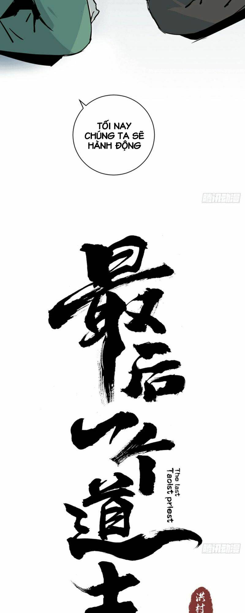 Huyền Thoại Đạo Sĩ Chương 1 Ảnh 20