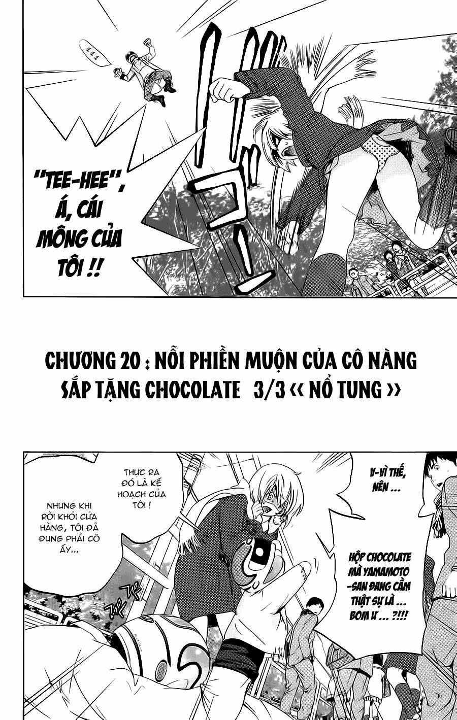 Hatsukoi Limited Chương 20 Ảnh 5