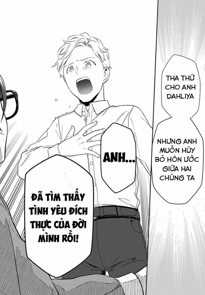 Madougushi Dahliya Wa Utsumukanai ~Kyou Kara Jiyuu Na Shokunin Life~ Vol 1 Chương 3 Ảnh 17