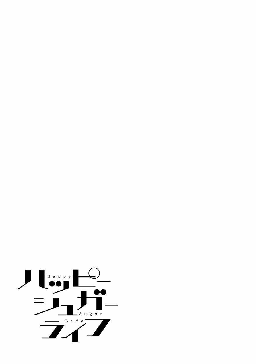 Happy Sugar Life Chương 7 Ảnh 64