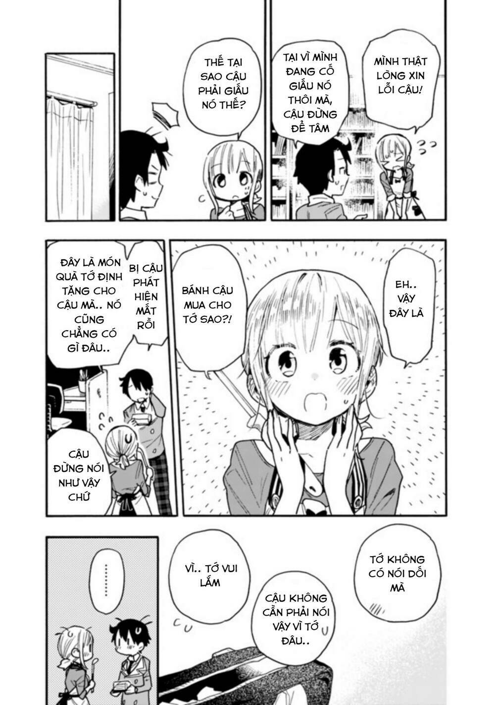 Tsukushitagari Na Uchi No Yome Nitsuite Dere Temoii Ka? Chương 13.3 Ảnh 4