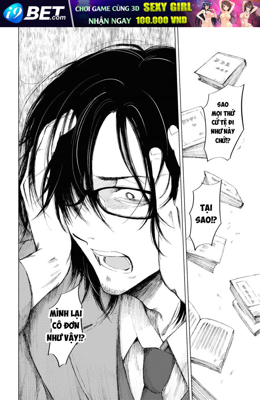 Yamada To Sensei Chương 7 Ảnh 26