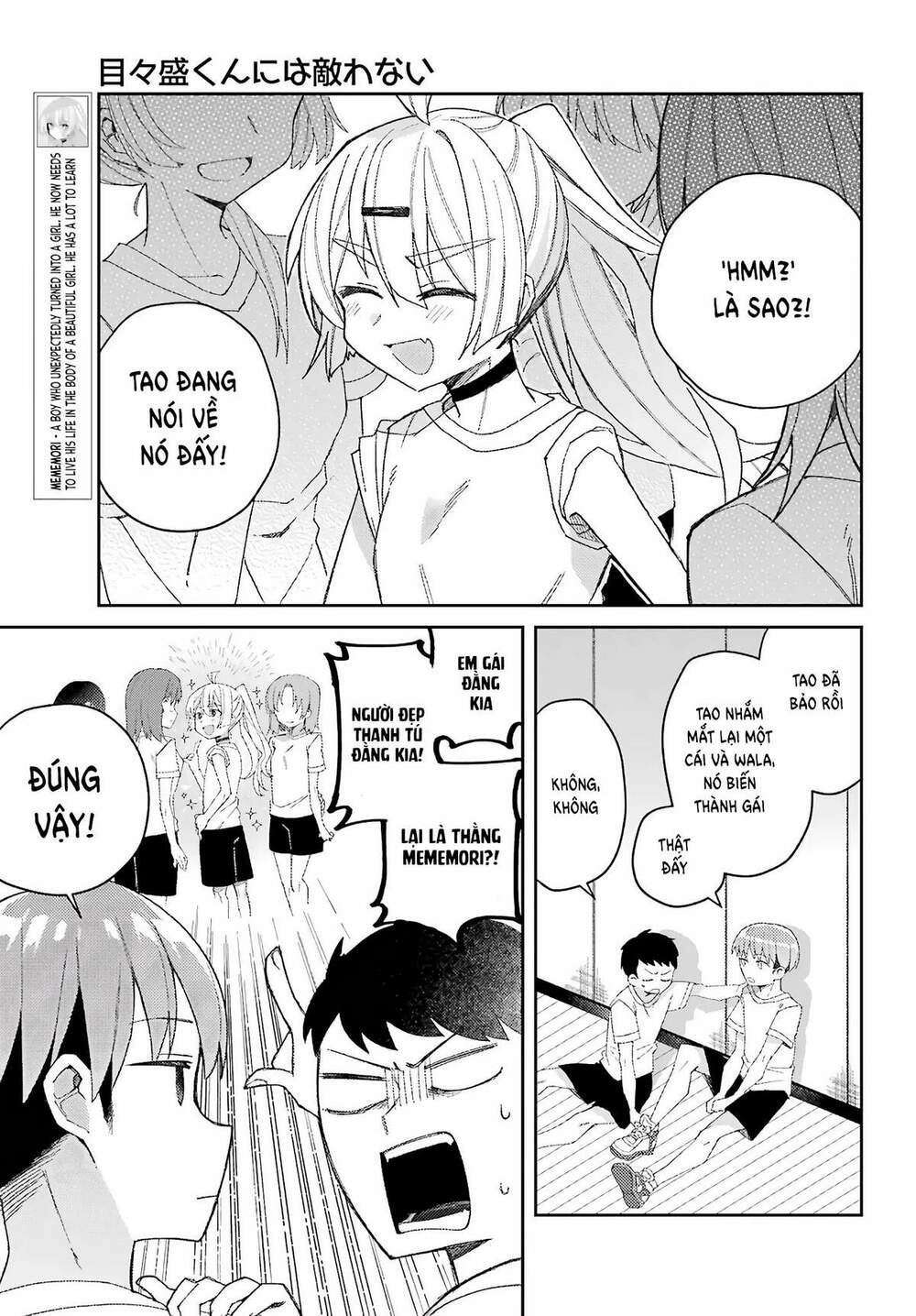 Unparalleled Mememori-Kun Chương 2 Ảnh 12