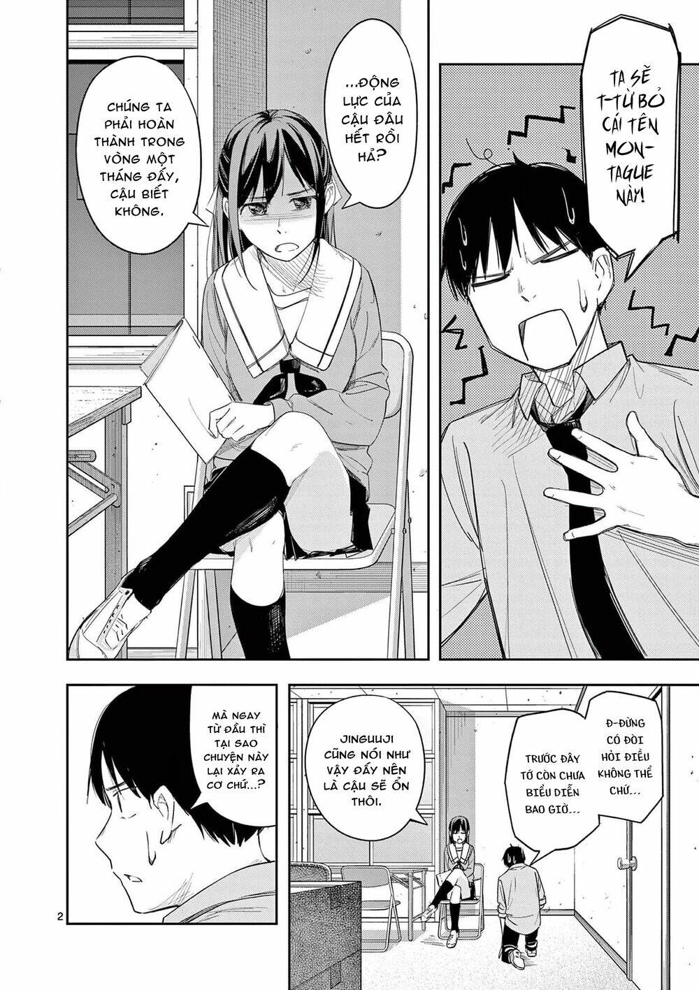 Trap Heroine Chương 27 Ảnh 5