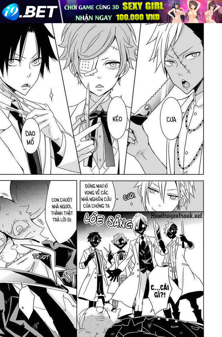 Hakui No Ou-Sama Chương 1 Ảnh 49