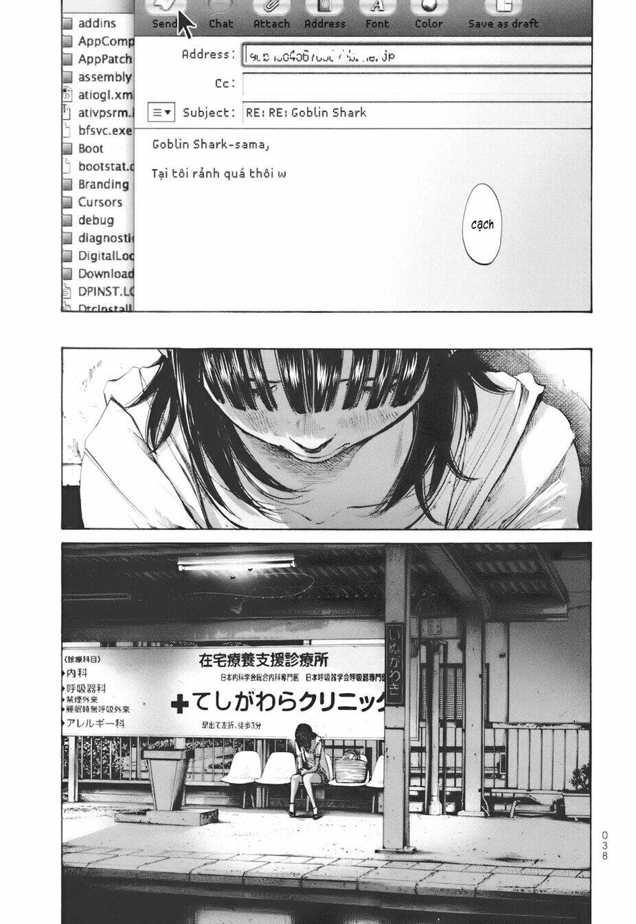 Umibe No Onnanoko Chương 12 Ảnh 20