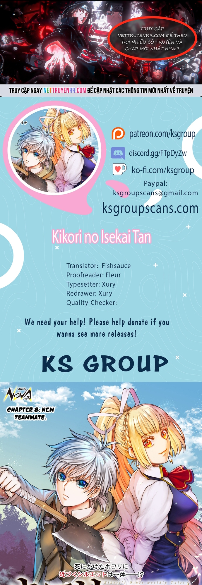 Kikori TạI Dị GiớI Chương 8 Ảnh 2