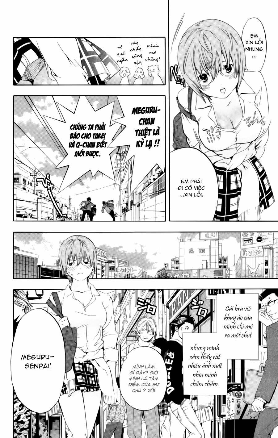 Hatsukoi Limited Chương 26 Ảnh 8