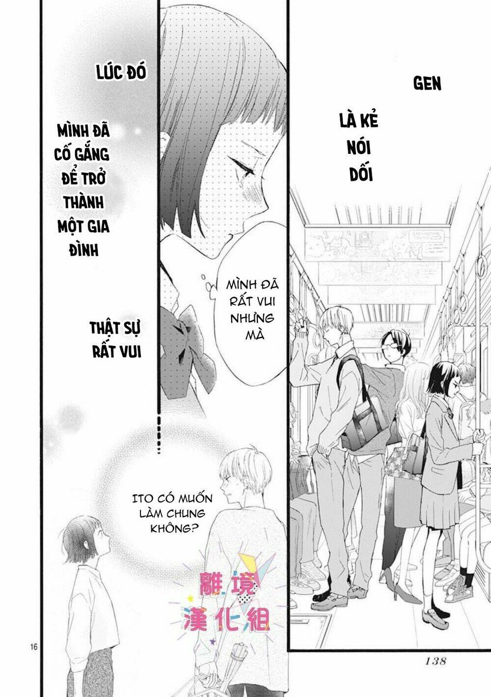 Uchi No Otouto-Domo Ga Sumimasen Chương 4 Ảnh 15