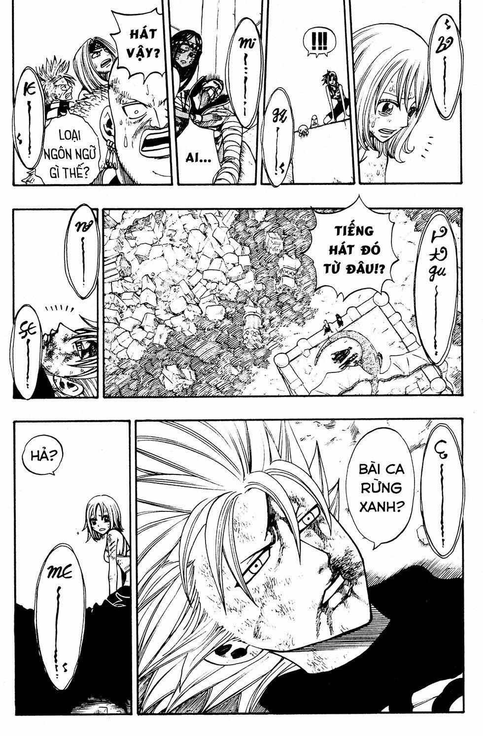 Rave Master Chương 232 Ảnh 15