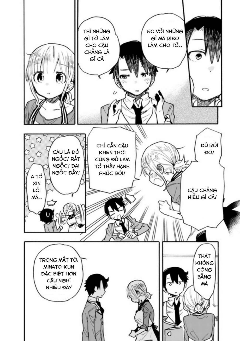Tsukushitagari Na Uchi No Yome Nitsuite Dere Temoii Ka? Chương 13.3 Ảnh 7