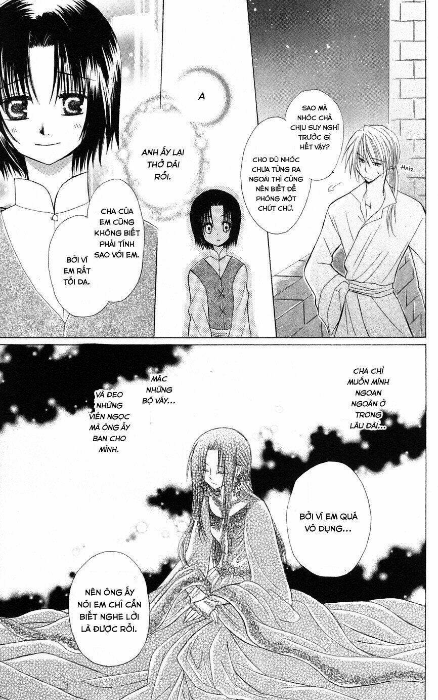 Himitsu No Himegimi Uwasa No Ouji Chương 1 Ảnh 32