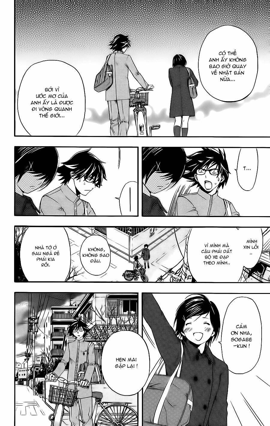 Hatsukoi Limited Chương 22 Ảnh 17
