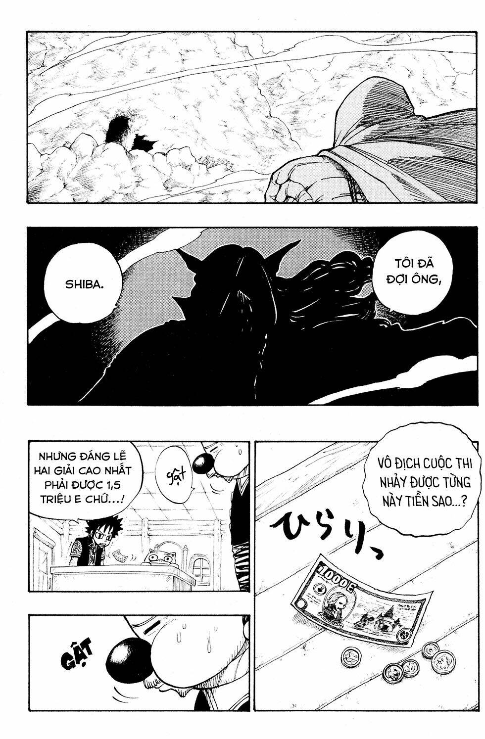 Rave Master Chương 234 Ảnh 6