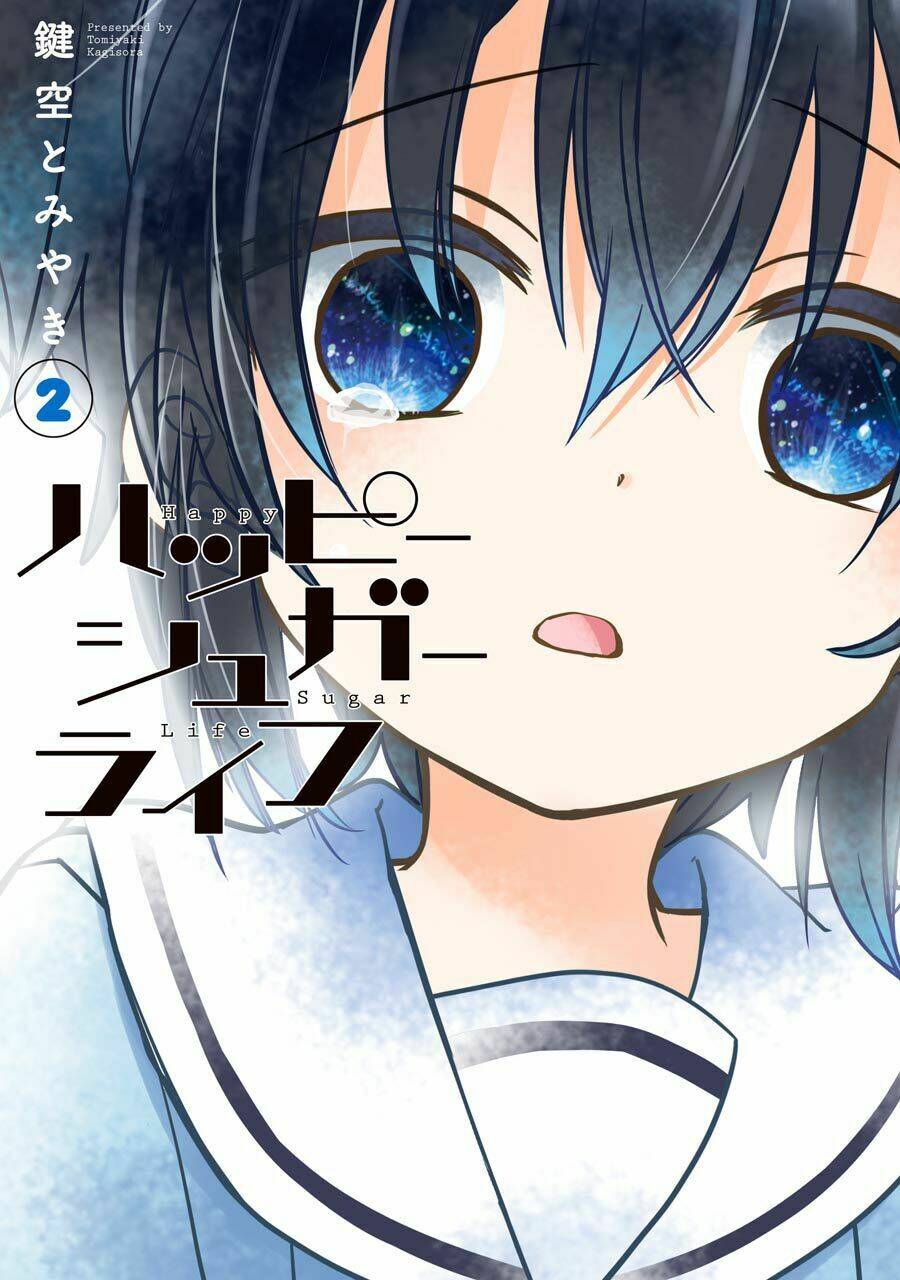 Happy Sugar Life Chương 7 Ảnh 3