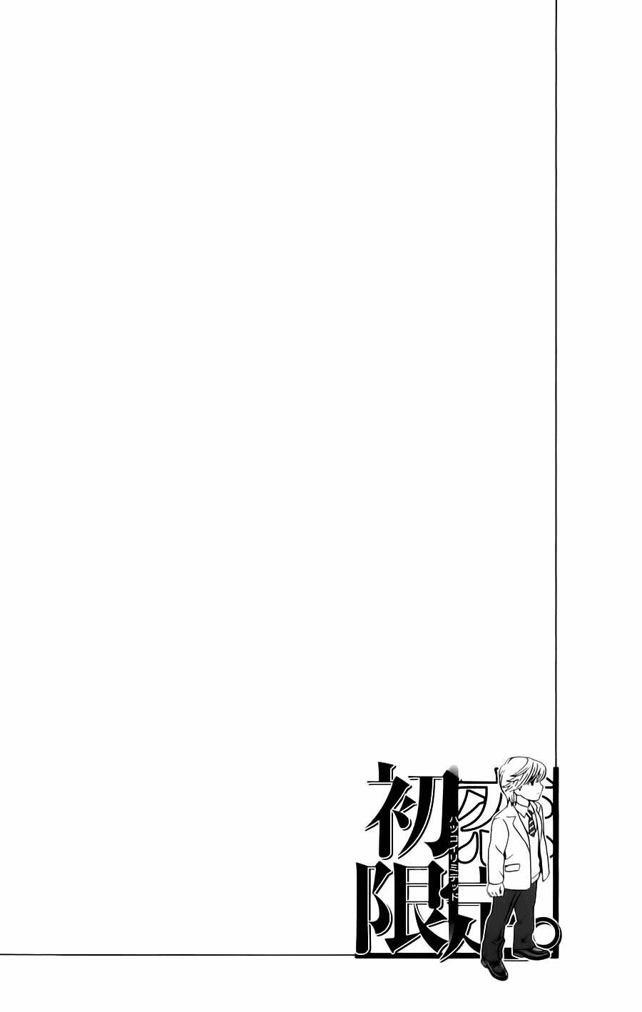 Hatsukoi Limited Chương 22 Ảnh 23