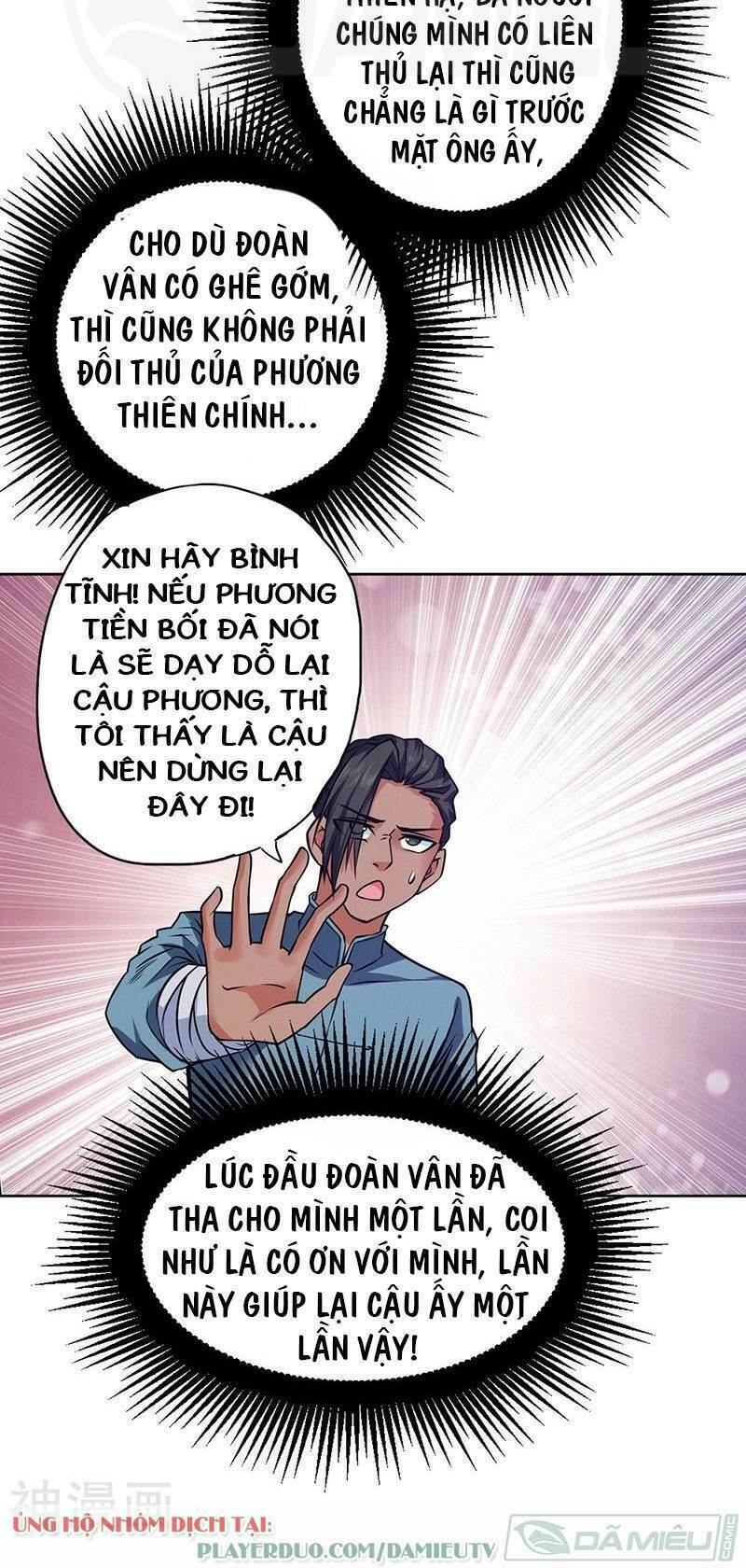 Nhất Phẩm Cao Thủ Chương 78 Ảnh 16