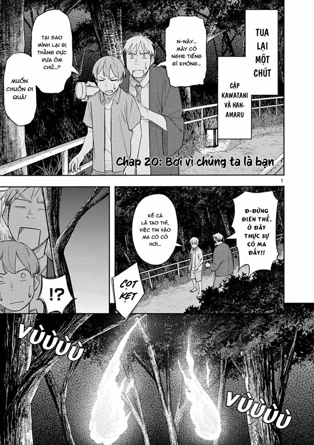 Trap Heroine Chương 20 Ảnh 4