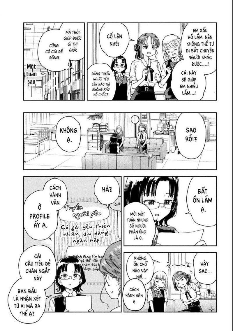Lời Khuyên Từ Miyo Sensei Chương 8 Ảnh 11