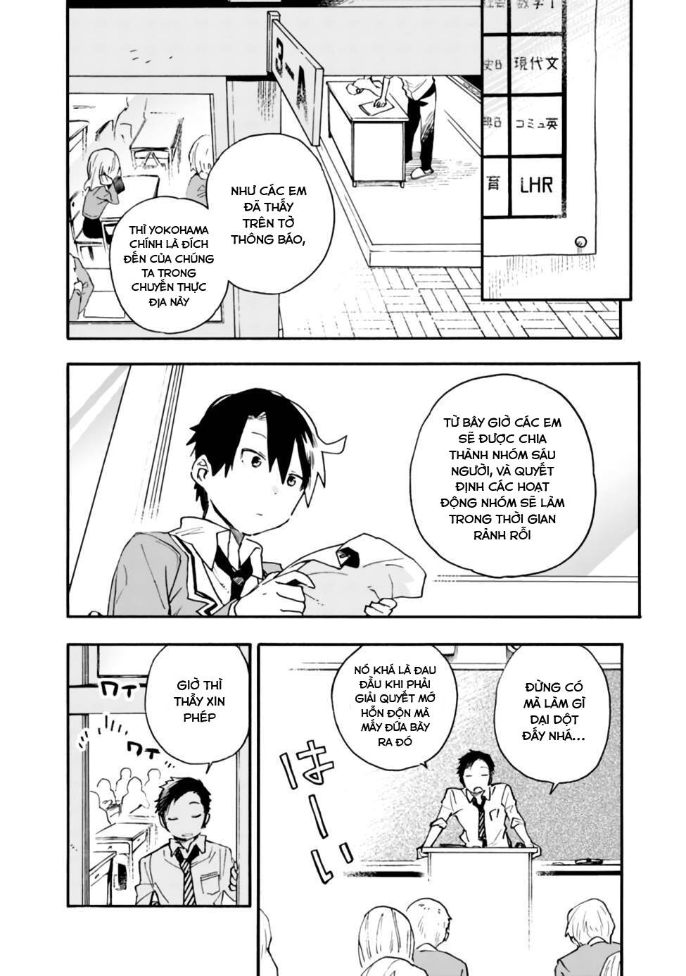 Tsukushitagari Na Uchi No Yome Nitsuite Dere Temoii Ka? Chương 16.1 Ảnh 10