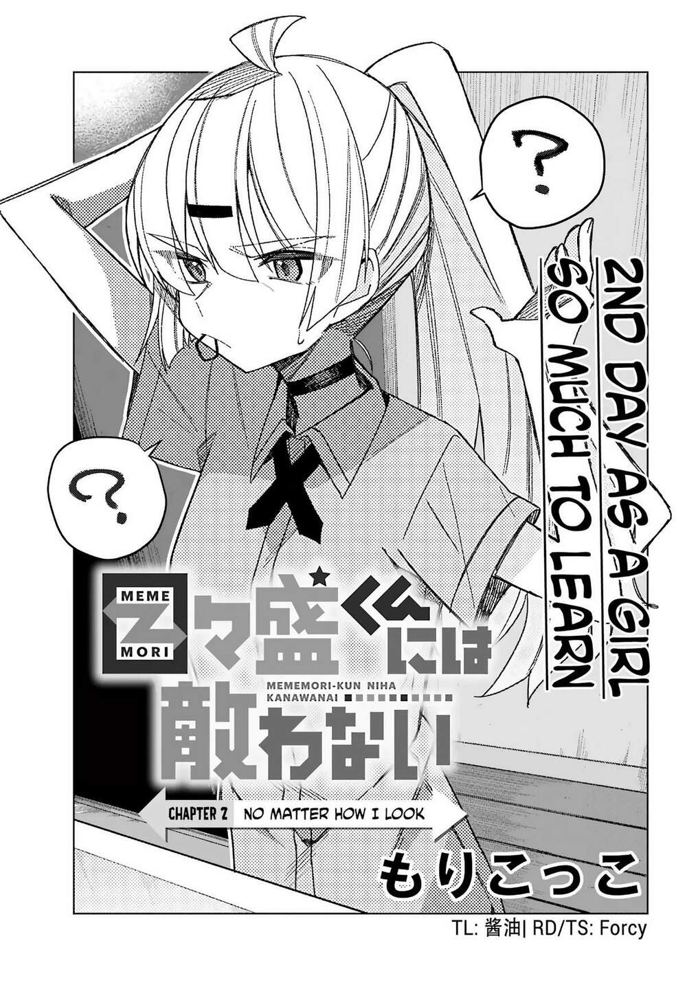 Unparalleled Mememori-Kun Chương 2 Ảnh 6