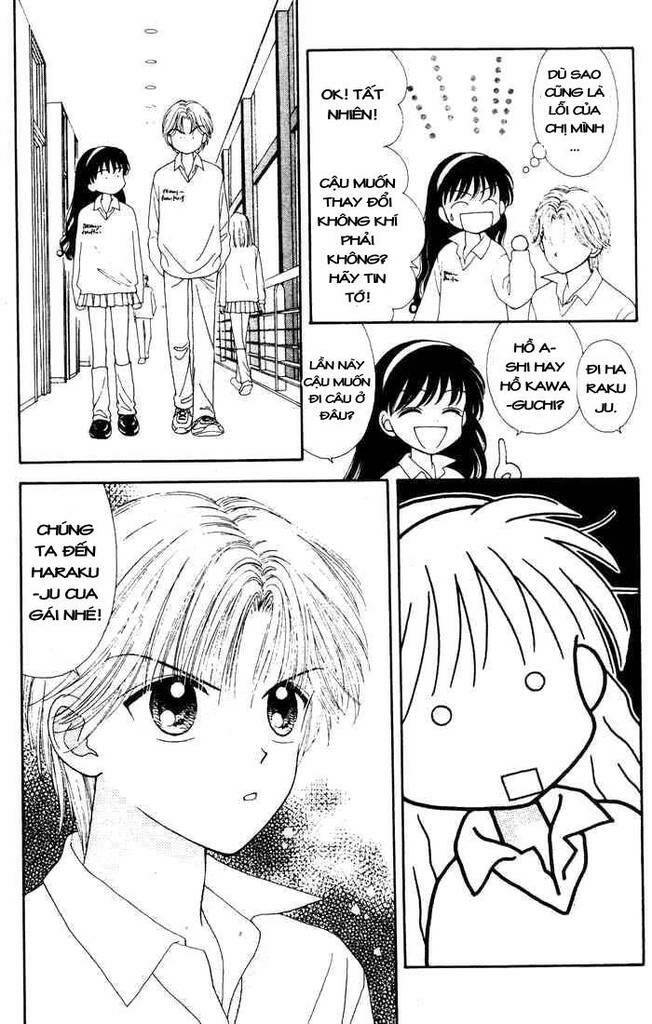 Minto Na Bokura Chương 26 Ảnh 27
