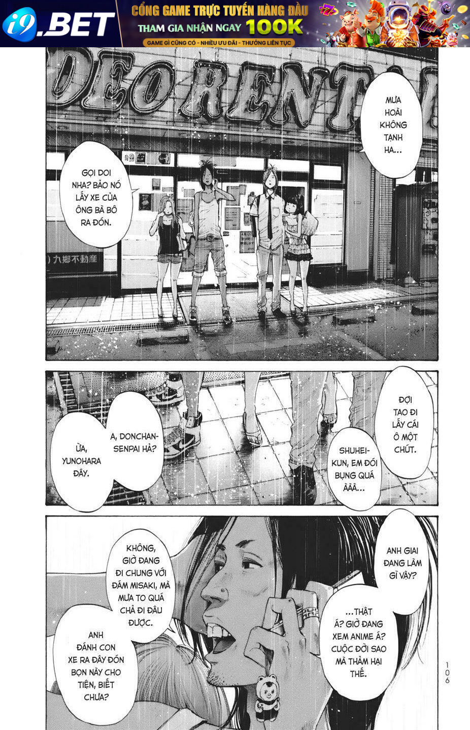 Umibe No Onnanoko Chương 16 Ảnh 3