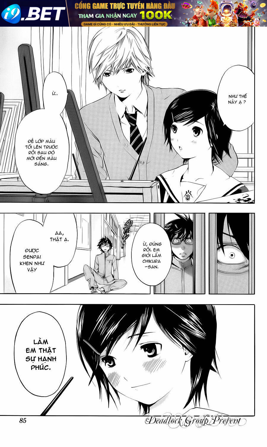 Hatsukoi Limited Chương 21 Ảnh 22