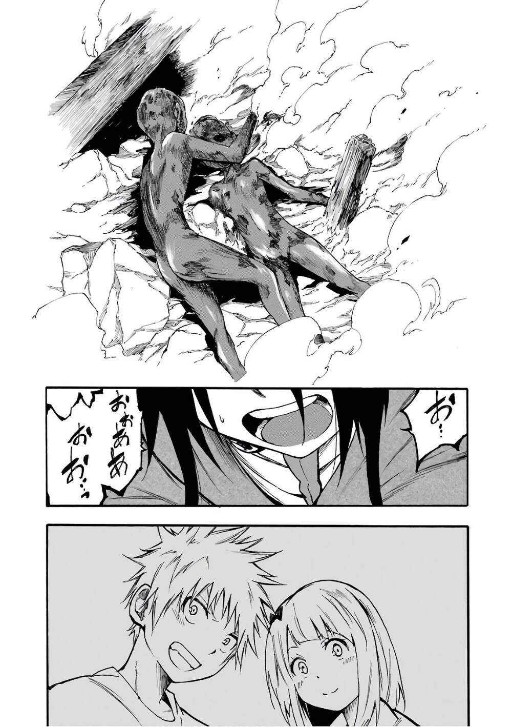 Akame Ga Kill! Zero Chương 50 Ảnh 36