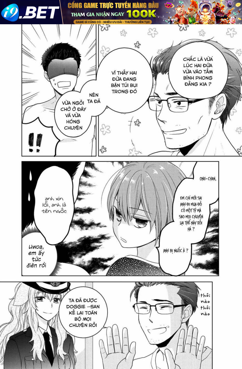 Kitaku Tochuu De Yome To Musume Ga Dekitan Dakedo Dragon Datta Chương 3 Ảnh 26