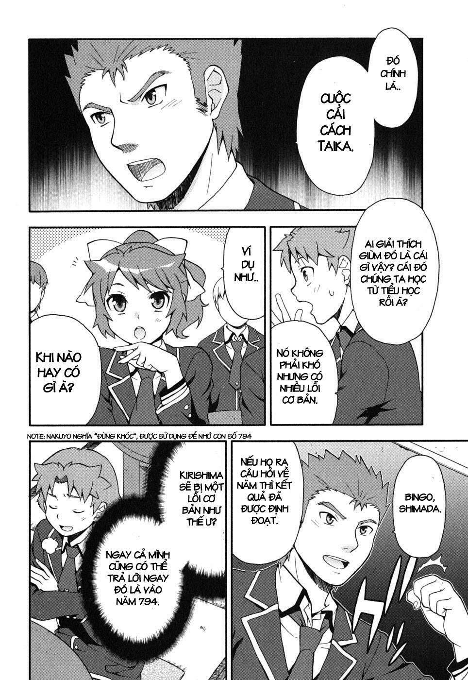 Baka To Test To Shoukanjuu Chương 9 Ảnh 23