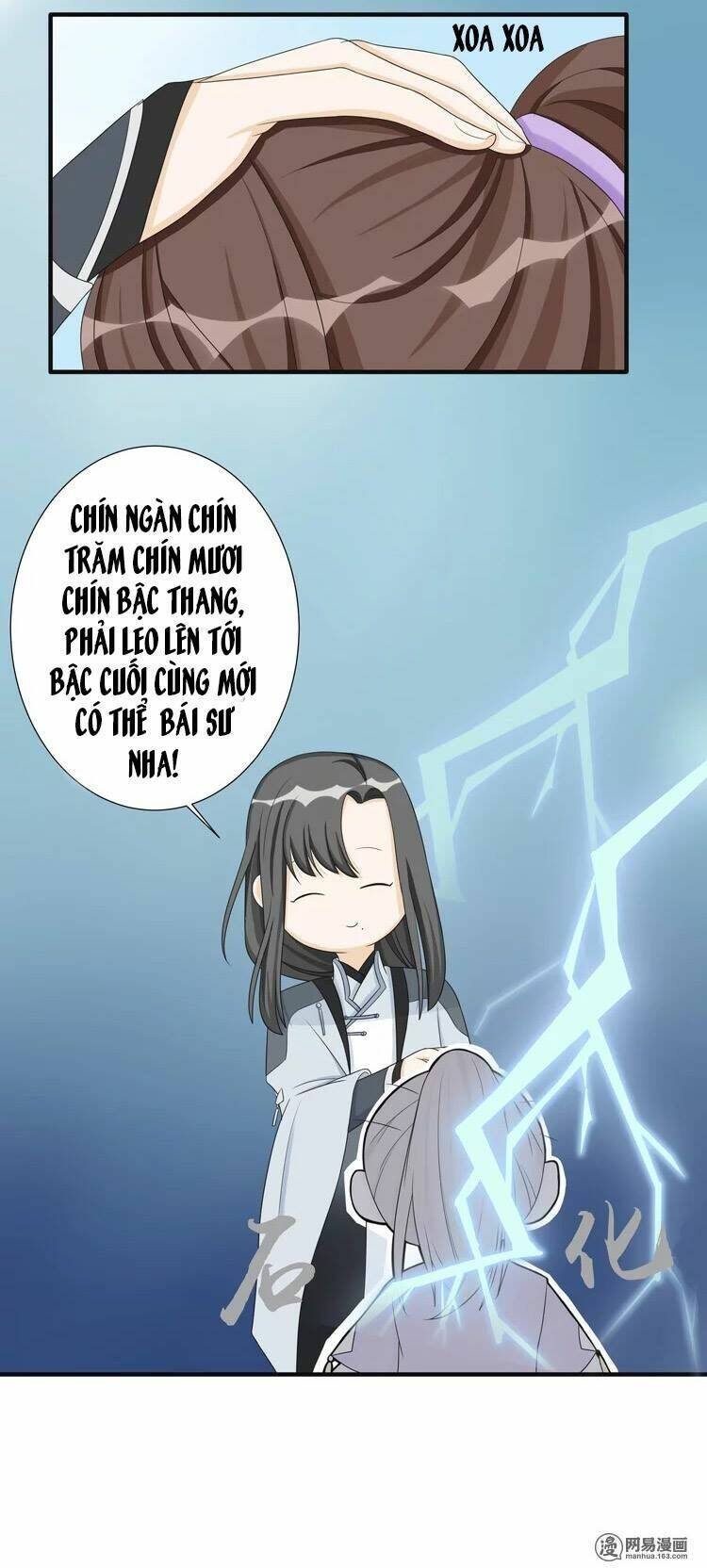Phác Đảo Sư Tôn Đại Nhân Chương 12 Ảnh 15