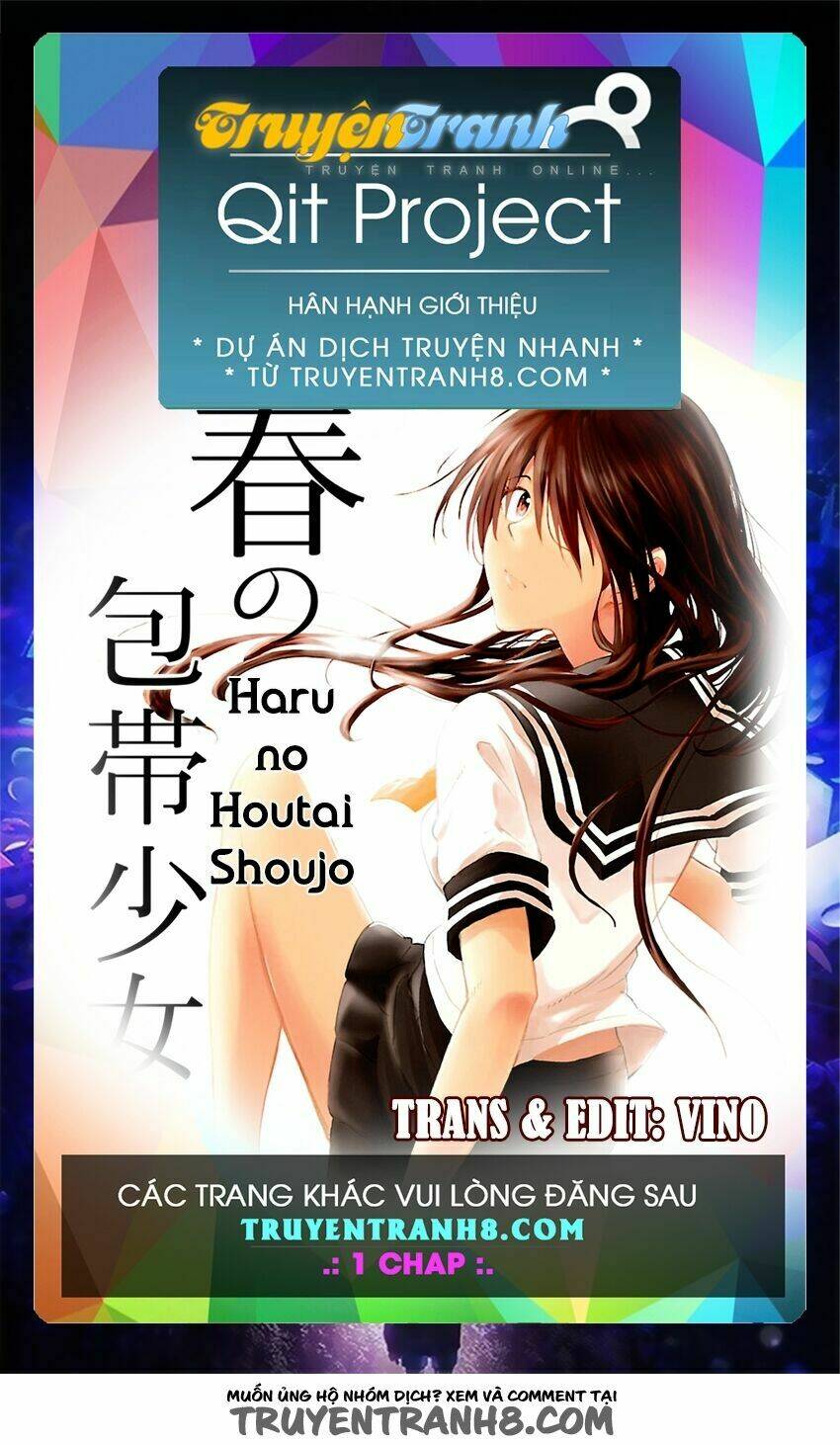 Haru No Houtai Shoujo Chương 17 Ảnh 2