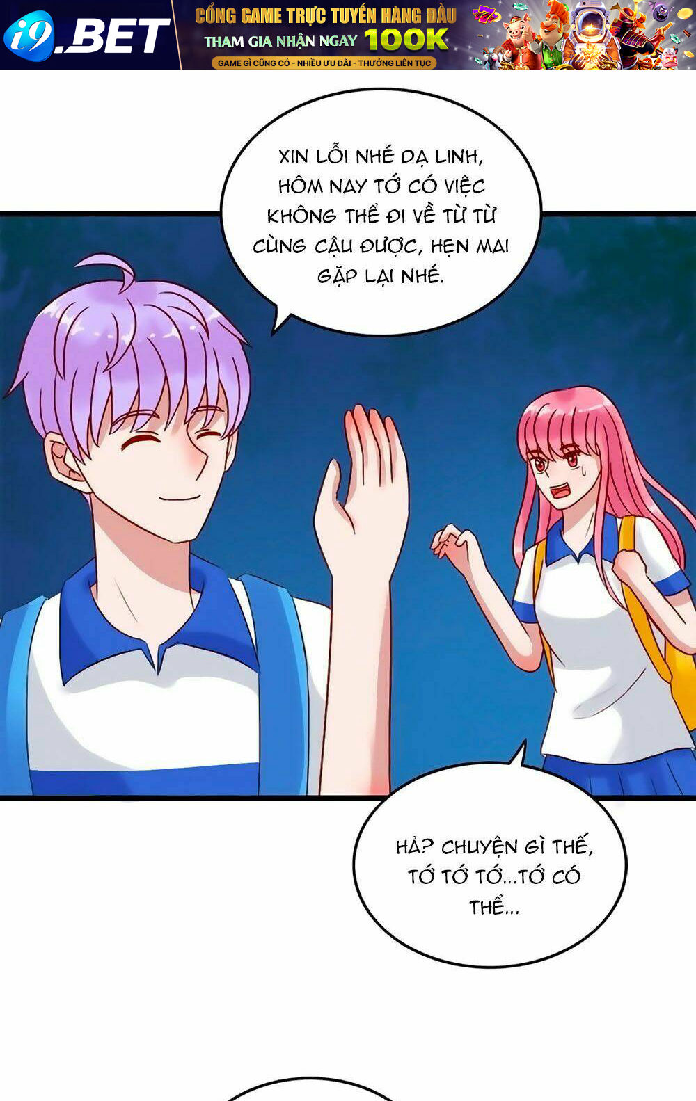 Phải Lòng Ông Chú Hàng Xóm Chương 33 Ảnh 4