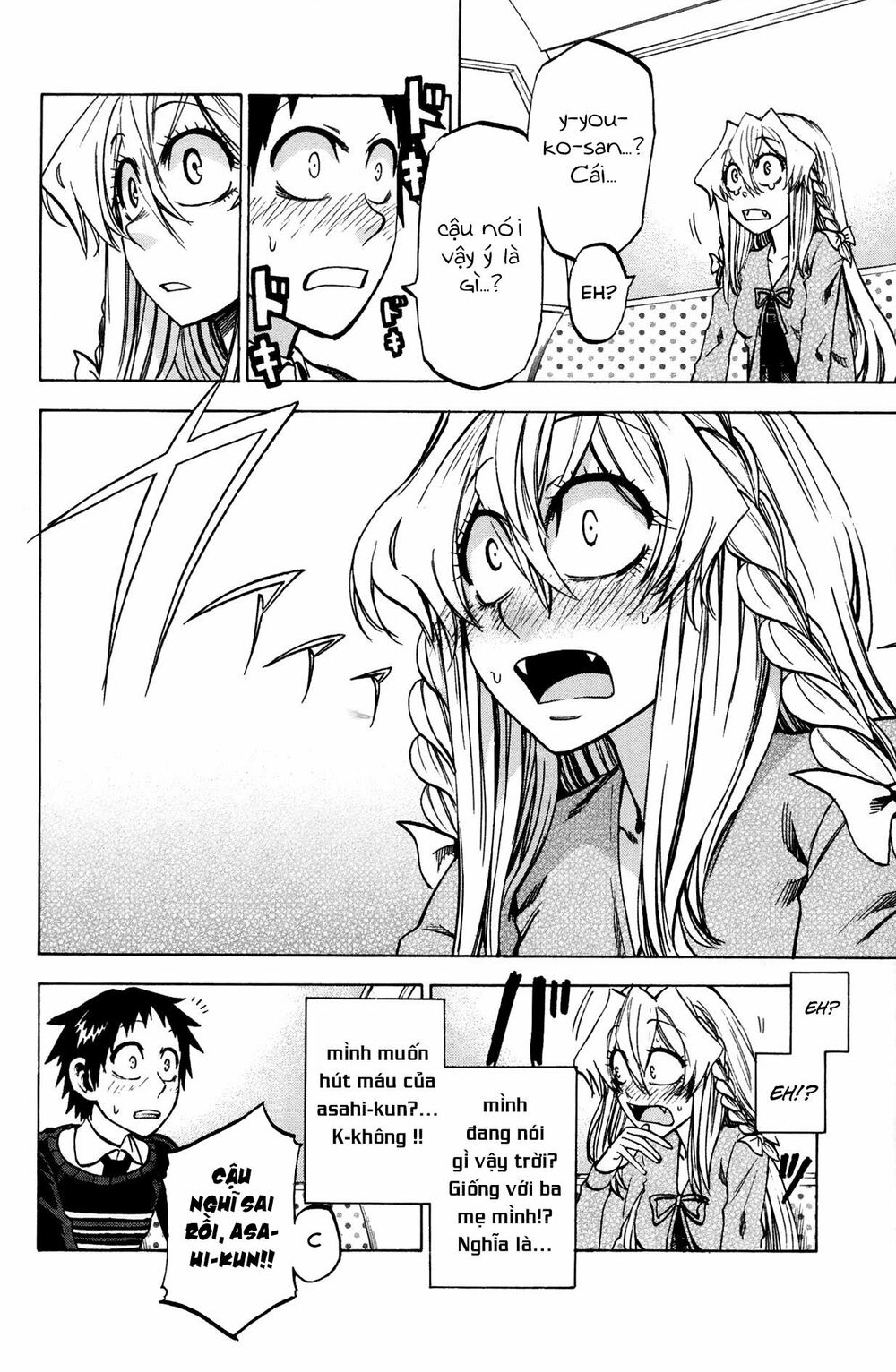 Jitsu Wa Watashi Wa Information Chương 70 Ảnh 17
