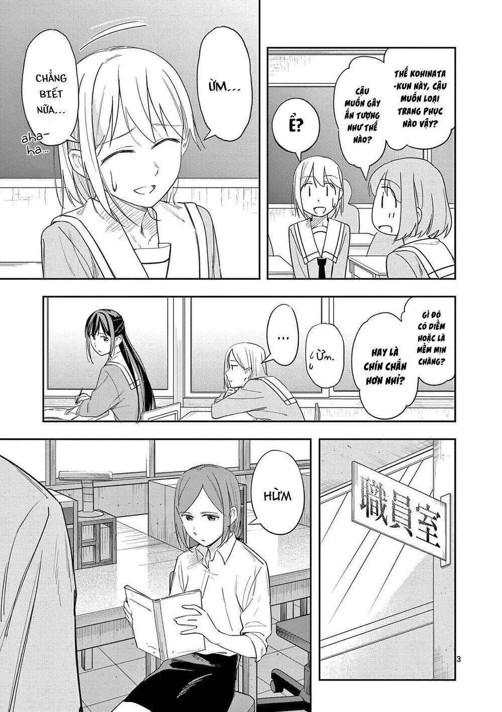 Trap Heroine Chương 26 Ảnh 6