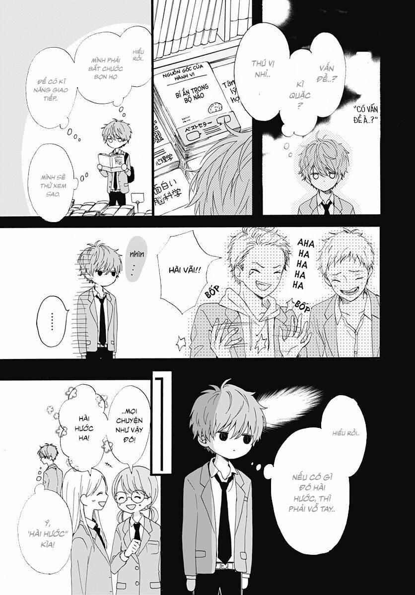 Tama No Gohoubi Chương 1 Ảnh 36