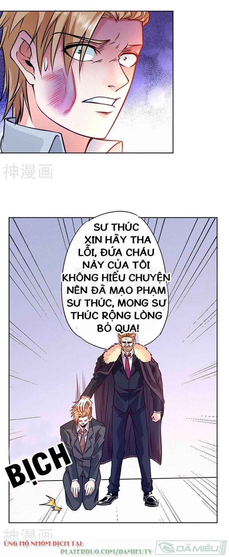 Nhất Phẩm Cao Thủ Chương 78 Ảnh 29