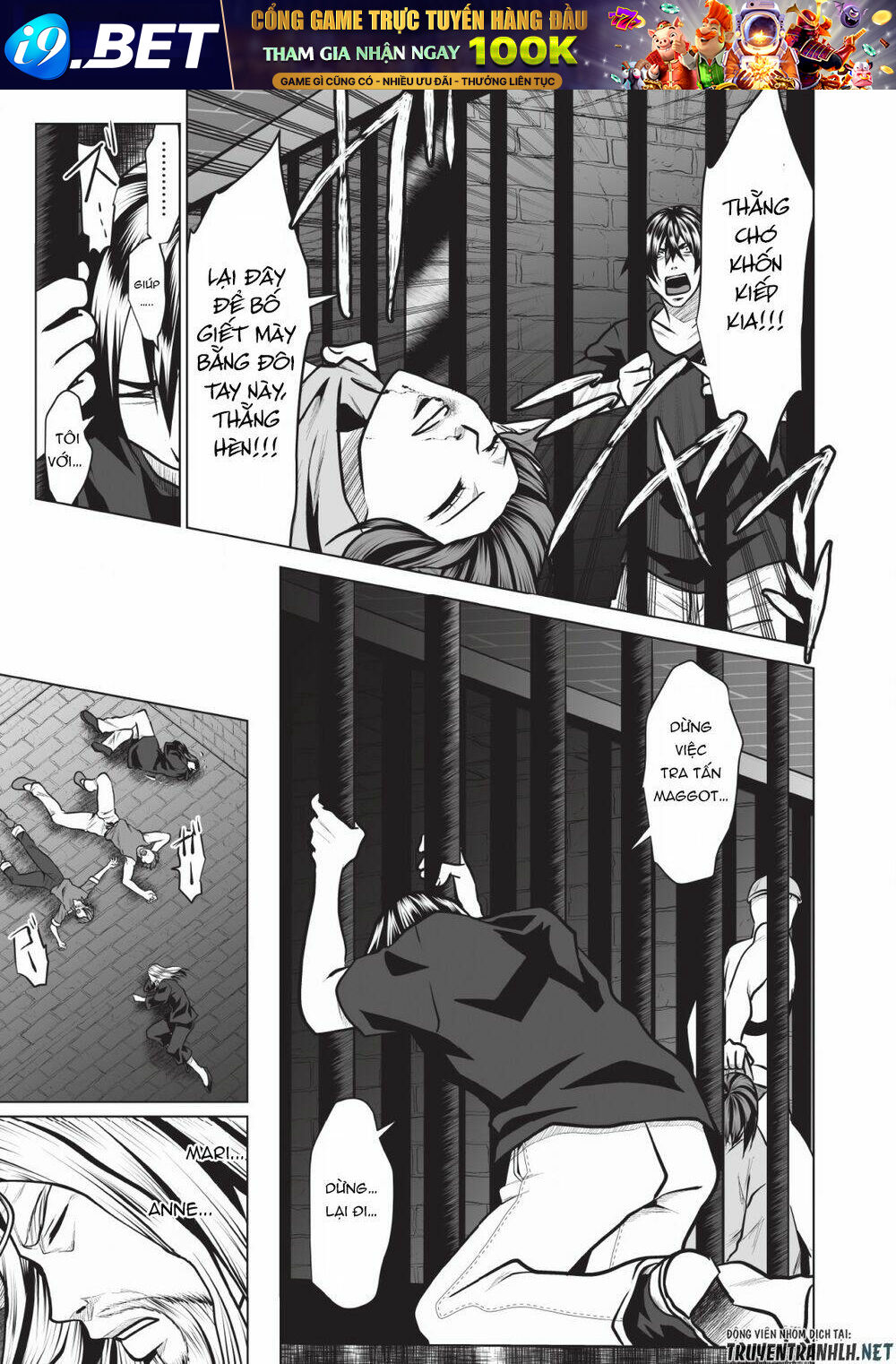 Dhm - Dungeon + Harem + Master (Manga) Chương 2 Ảnh 12